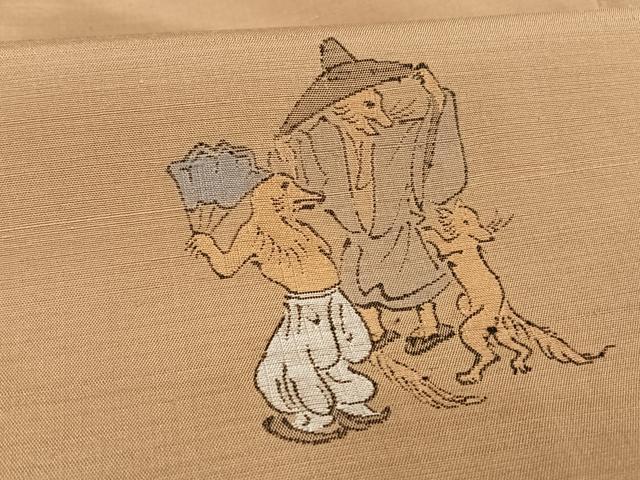 平和屋着物○京の名門・菱屋六右ェ門 紬 訪問着 鳥獣