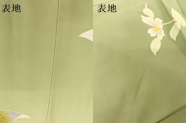 平和屋着物○本加賀友禅作家 岡崎重雄 訪問着 草花文 正絹 逸品