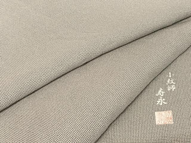 平和屋着物●小紋師　北原寿永　江戸小紋　角通し　正絹　逸品　未使用　AAAU0218np