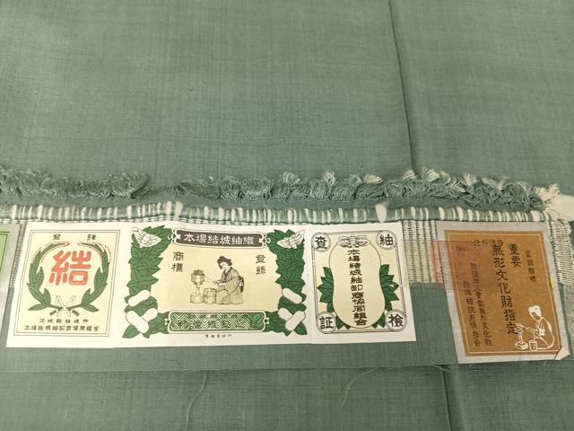 平和屋着物□極上 結城紬 色無地 牡丹鼠色 証紙付き 逸品 未使用