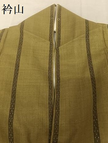 平和屋着物○本場結城紬 重要無形文化財 間道 青朽葉色地