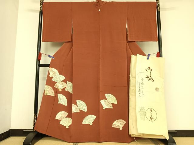 正絹訪問着　草花文　駒刺繍　金彩　⑨( 留袖、紬、袋帯なども出品) 正絹訪問着 草花文 駒刺繍 金彩 ⑨( 留袖、紬、袋帯なども出品)