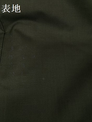 平和屋着物○本場大島紬 純泥染 9マルキ 地空 花結び紐