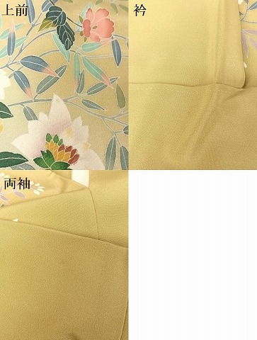 極上　訪問着　友禅　風景草花文　暈し染め　正絹　逸品 極上 訪問着 友禅 風景草花文 暈し染め 正絹 逸品 極上 訪問着 友禅