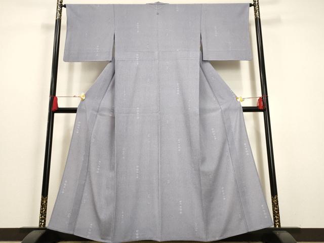 平和屋着物▽江戸小紋　単衣　草花文　洗える着物　AAAU6444iu 平和屋着物▽江戸小紋 単衣 草花文 洗える着物 AAAU6444iu 小紋