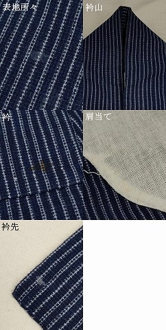 平和屋着物▽男性　紬　単衣　縞　綿　AAAU6461iu_6
