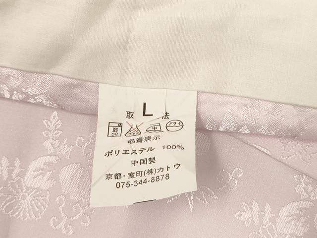 平和屋着物□半襦袢 二尺袖用襦袢 無双仕立て 草花地紋 洗える