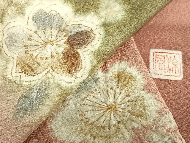 平和屋着物□訪問着 枝垂れ桜 暈し染め 金彩 正絹 逸品 未使用 AAAU3375ru