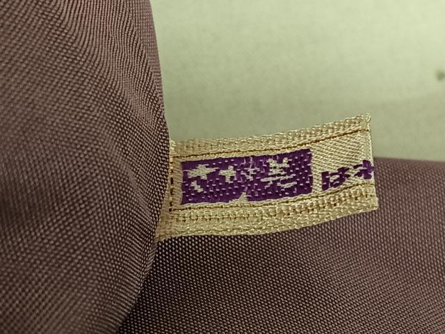 平和屋着物○本場大島紬 9マルキ 斜縞 黒地 さが美扱い 正絹 逸品