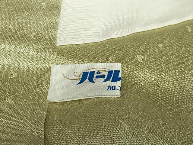 平和屋着物○訪問着 刺繍 市松花文 金彩 正絹 逸品 AAAU8209zg