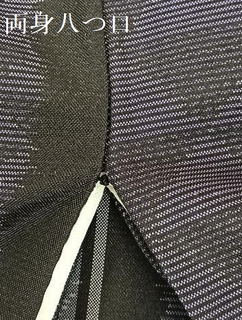 平和屋着物○本場大島紬 鱗文様間道 黒地 正絹 逸品 AAAU8276zg