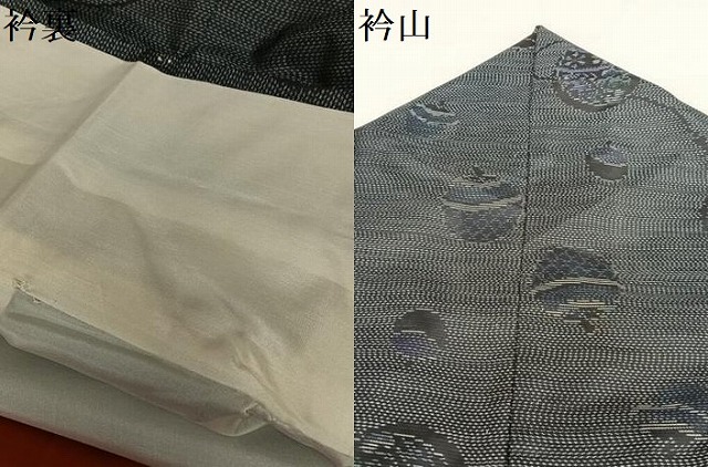 平和屋着物○本場大島紬 鈴 黒地 正絹 逸品 AAAU8439zg