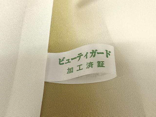 平和屋着物○訪問着 箔散らし 暈し染め 金銀彩 正絹 逸品 AAAU8463zg