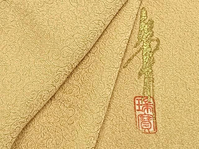 平和屋着物▽本草木染作家　瑞寶　色無地　単衣　飴色　正絹　逸品　AAAU8519fy