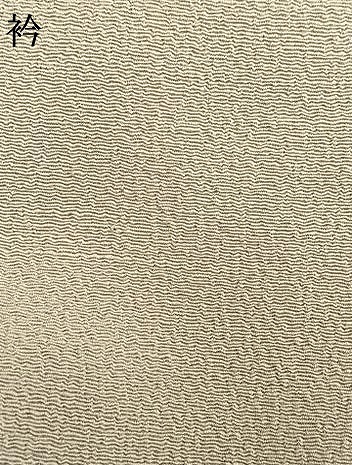 平和屋着物▽上質な色無地 単衣 薄雲鼠色 正絹 逸品