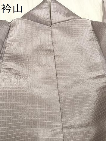 平和屋着物▽訪問着　単衣　刺繍　草木文　暈し染め　正絹　逸品　AAAV2508ph_8