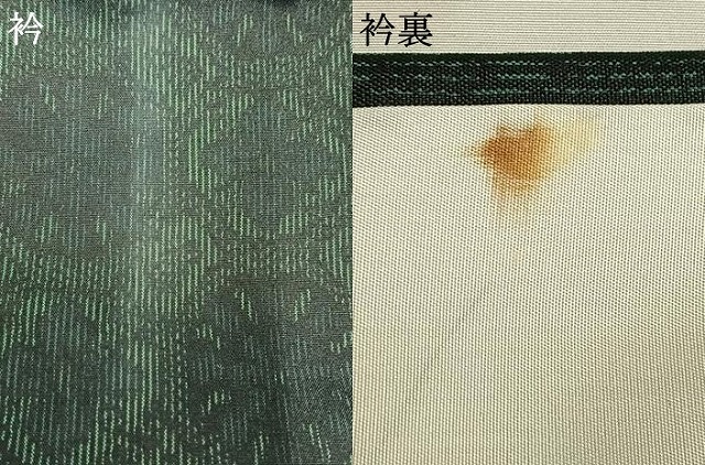 平和屋着物▽上質な紬　単衣　蜀江花文　正絹　逸品　AAAV2739fy 平和屋着物▽上質な紬 単衣 蜀江花文 正絹 逸品 AAAV2739fy 紬