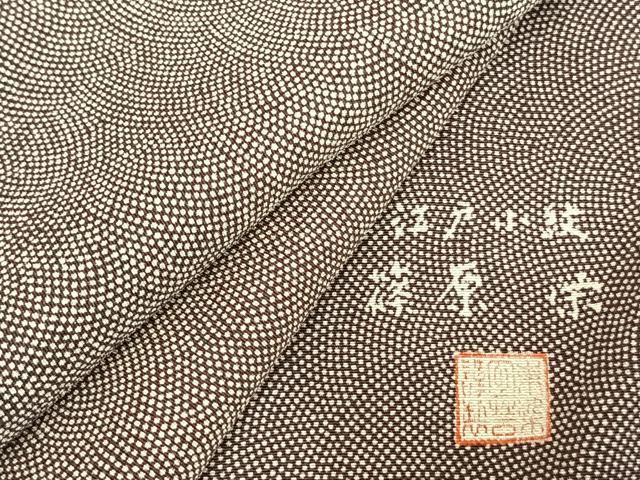 平和屋着物▽篠原栄　江戸小紋　単衣　鮫小紋柄　正絹　逸品　AAAV2835fy