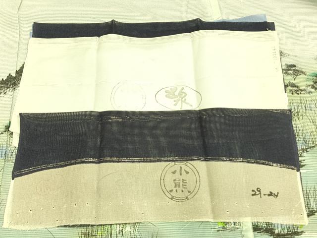 平和屋着物▽訪問着 無双 紗袷 紗×紗 手描き 萩文 正絹