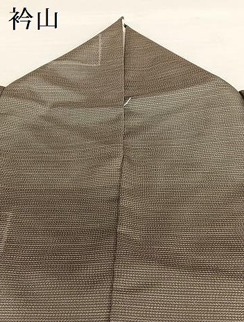 平和屋着物○本場大島紬 9マルキ 色紙重ね文 ロング丈 正絹 逸品