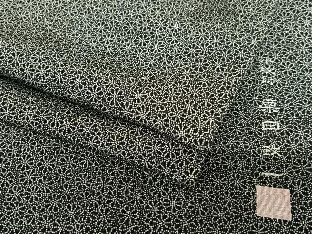 平和屋着物○豪華振袖 友禅 泰常好み 風景花鳥文 暈し染め 金彩 正絹  