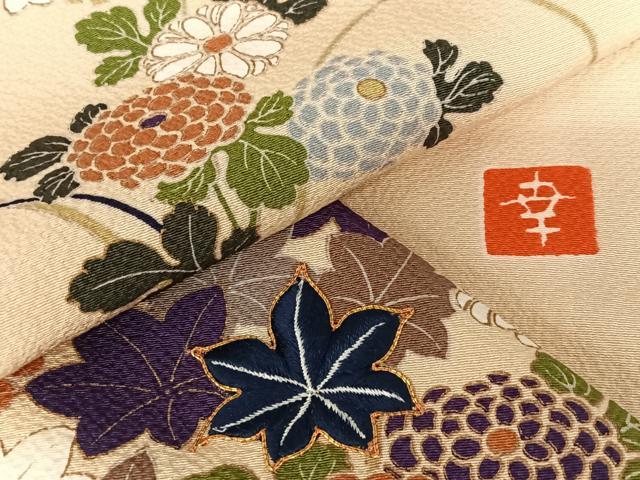 平和屋着物○訪問着 駒刺繍 遠山文 暈し染め 金糸 さが美扱い