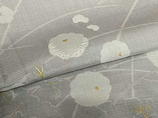 平和屋着物●本場染大島紬　訪問着　刺繍　草花文　金彩　正絹　逸品　AAAV7105zg 平和屋着物○本場染大島紬 訪問着 刺繍 草花文 金彩 正絹 逸品 AAAV7105zg