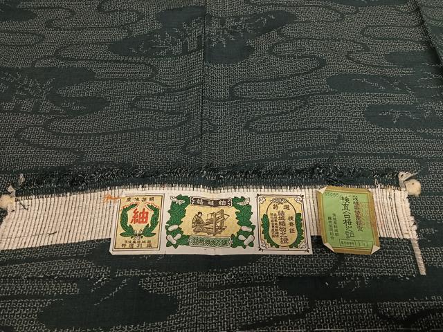 平和屋着物○結城紬 80亀甲 エ霞笹文 証紙付き 正絹 逸品 未