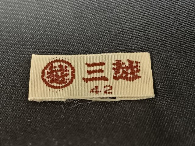 平和屋着物○上質な小紋 型染め 舞蝶文 鬼しぼ縮緬 三越