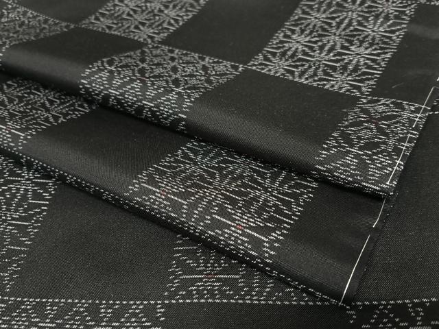 平和屋着物●本場大島紬　市松麻の葉文様　黒地　ほていや扱い　正絹　逸品　未使用　AAAV7315zg