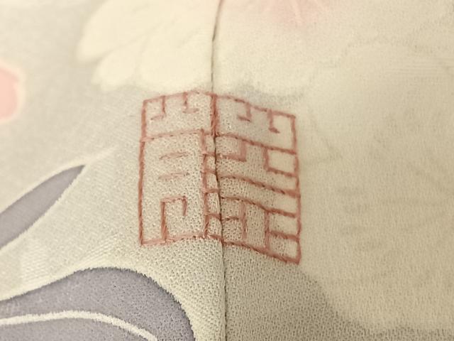 平和屋着物○豪華振袖 友禅 泰常好み 風景花鳥文 暈し染め 