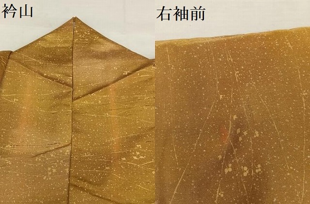 平和屋着物○上質な小紋 紬地 霞文 正絹 逸品 AAAV7544zg