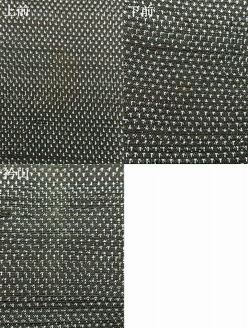 平和屋本店□極上 紬 十字絣 ロング丈 逸品 未使用 DZAA5387kh5