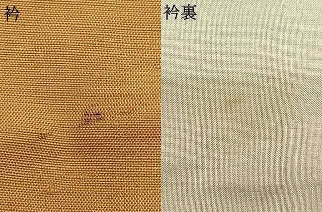 平和屋着物▽訪問着 単衣 紬地 道長扇文 正絹 逸品 AAAV8510fy