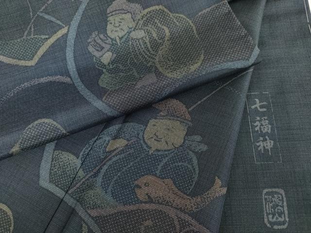 平和屋着物●本場大島紬　訪問着　作家物　七福神　正絹　逸品　未使用　AAAV8899ma