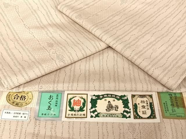 平和屋着物●結城紬　おく玉　手織　100亀甲　間道　正絹　逸品　AAAV9066np
