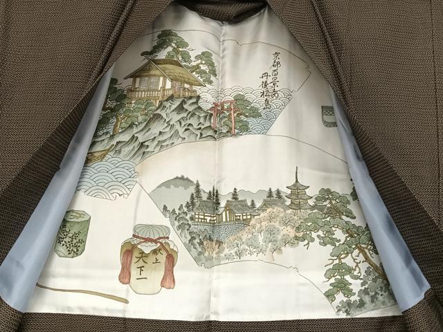 平和屋着物○男性 紬 髭紬羽織セット 薄縹色 藍色 正絹 逸品