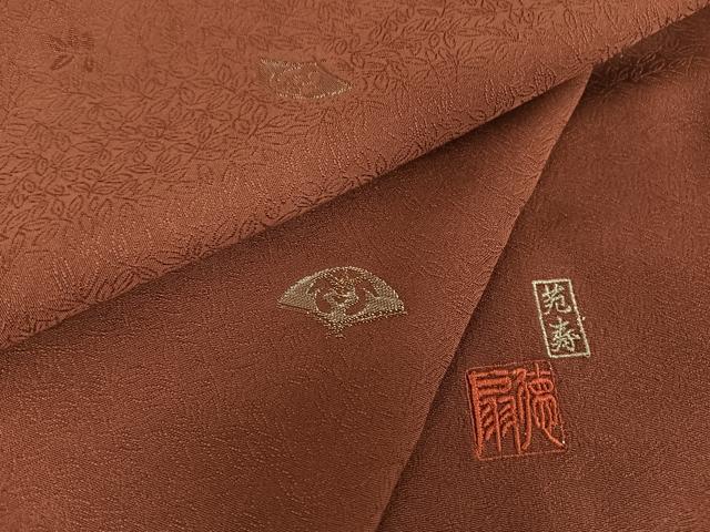 平和屋着物●国際的伝統工芸作家　十二代・藤林徳扇　苑寿　小紋　寿光織　舞扇文　金銀糸　正絹　逸品　AAAV9142np