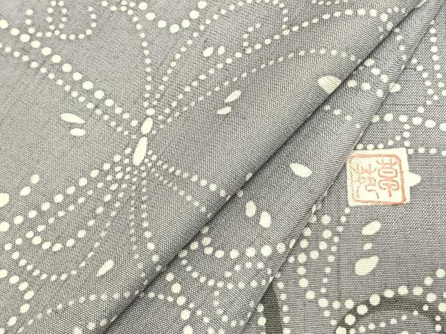 平和屋着物▽松煙染の第一人者　川島草苑　小紋　単衣　紬地　舞蝶文　ロング丈　正絹　逸品　AAAW1266fy