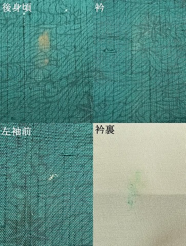 平和屋着物▽上質な小紋 単衣 紬地 舞葉文 正絹 逸品