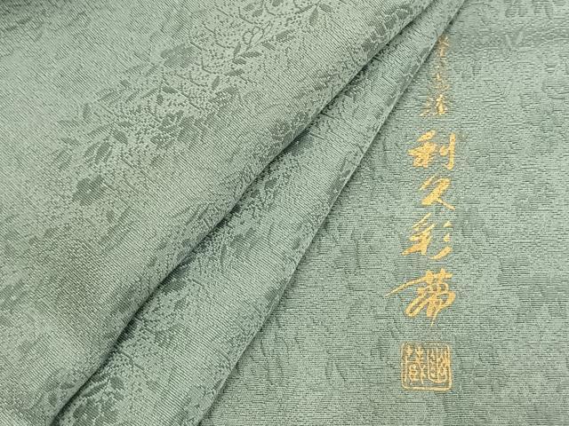 平和屋着物▽茶の湯漆　利休彩夢　色無地　単衣　草花地紋　湊鼠色　正絹　逸品　AAAW1642fy