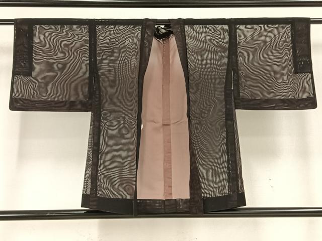 平和屋着物■極上　紅絣　紬　単衣　渡源織物謹製　反端付き　逸品　未使用　DZAB1669kh5 平和屋着物□極上 紅絣 紬 単衣 渡源織物謹製 反端付き 逸品 未使用