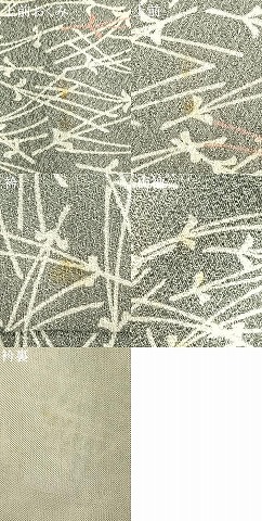 平和屋着物▽上質な小紋 単衣 木漏れ松葉文 正絹 逸品 AAAW1757fy