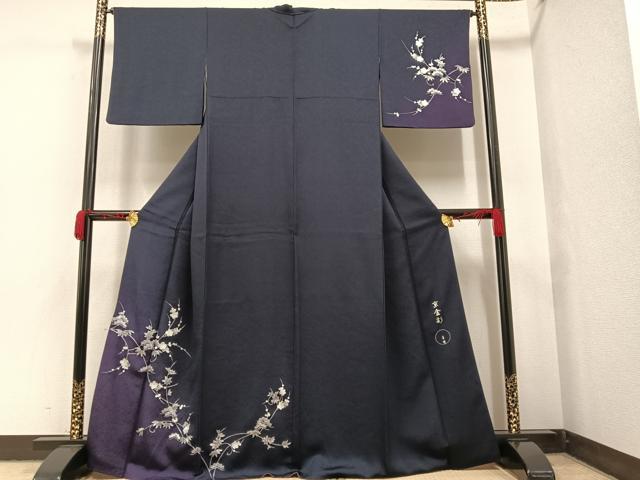 平和屋着物○九寸名古屋帯 希少柄 キリン シマウマ 綿 逸品 CAAT8167hy
