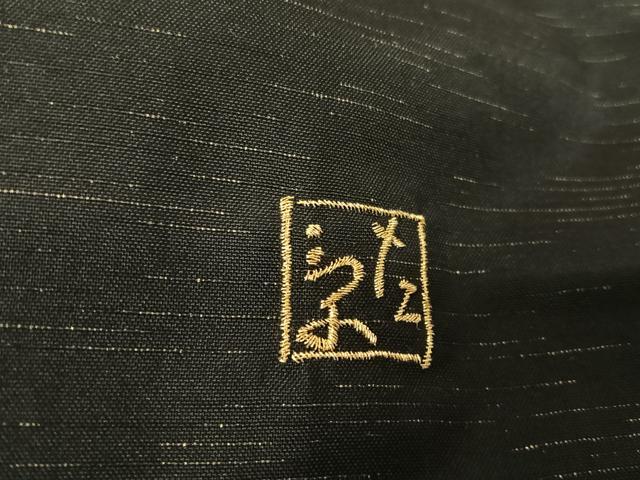 平和屋着物○豪華黒留袖 作家物 紬地 手描き 金彩 金通し地