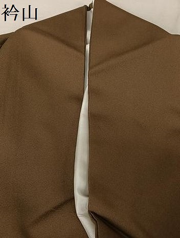 平和屋本店□極上 結城紬 色無地 樺茶色 証紙付き 逸品 CYAA2121s5