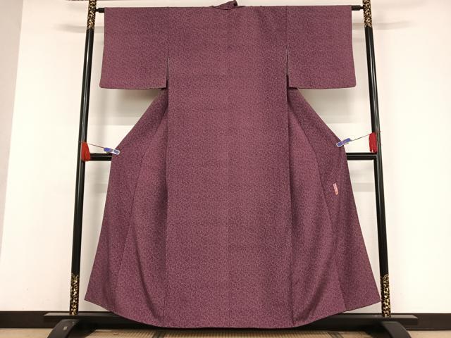 平和屋着物○重要無形文化財 人間国宝 中村勇二郎 江戸小紋 吉祥