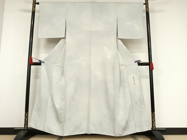 平和屋着物○染色作家 斉藤三才 小紋 三才鳥 暈し染め 正絹 逸品