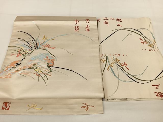 平和屋着物●龍村晋謹製　つけ帯　香蘭錦　金銀糸　正絹　逸品　AAAW4334np