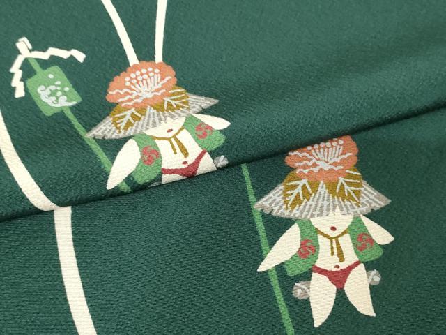 平和屋着物○世界的人形師 辻村寿三郎 ジュサブロー 訪問着 うさぎ 兎